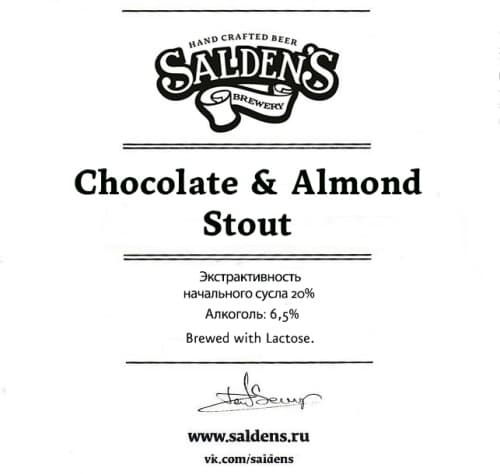 Chocolate & Almond Stout