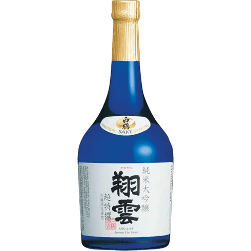 Hosui Tokusen Shikomi Junmai Daiginjo