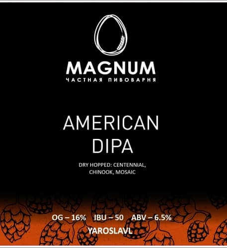 MAGNUM AMERICAN DIPA (Dry Hopped Centennial, Chinook, Mosaic)