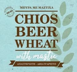Chios Beer Wheat With Mastic
