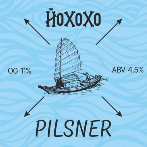 Pilsner