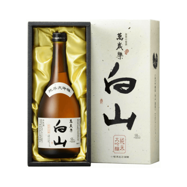 Hakusan Junmai Daiginjo