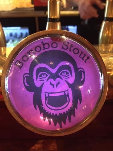Bonobo Stout