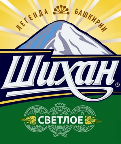 Shikhan Svetloe (Шихан Светлое)