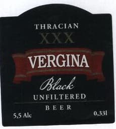 ΧΧΧ Vergina (Βεργίνα) Black