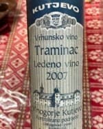 Traminac Vrhunsko