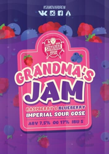 Grandma’s Jam Raspberry & Blueberry