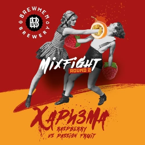 Харизма Raspberry Vs Passion Fruit
