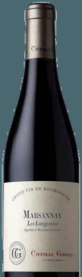 Marsannay 'Les Longeroies'