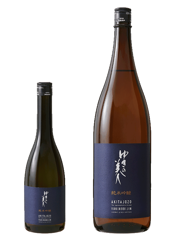 Yukino Bijin Junmai Ginjo
