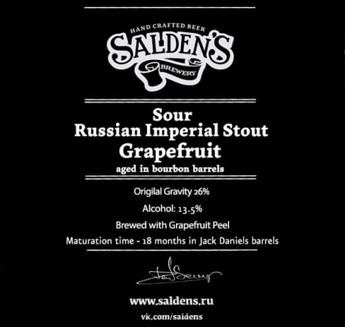 Sour Russian Imperial Stout Grapefruit