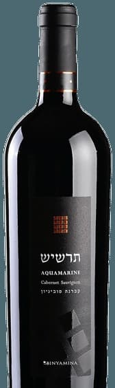 The Chosen Aquamarine Cabernet Sauvignon ( אבני החושן תרשיש יין אדום יבש )