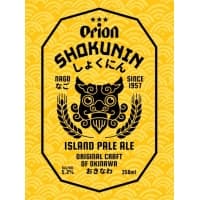 Shokunin Island Pale Ale