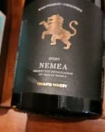 Nemea