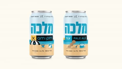 TLV Pale Ale