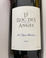 Les Vignes Métissées