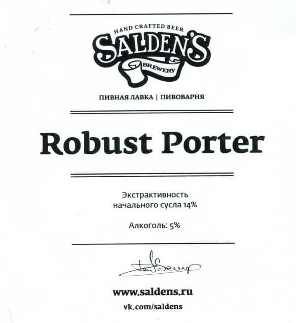 Robust Porter