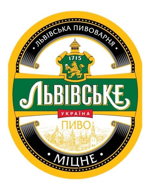 Lvivske Mitzne (Львiвське Мiцне)