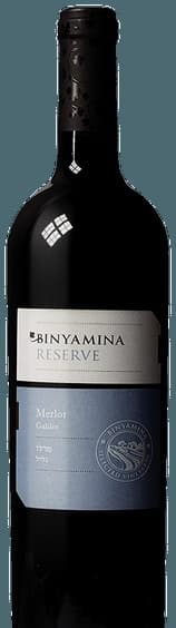 Binyamina Reserve Merlot ( בנימינה רזרב מרלו יין אדום יבש )