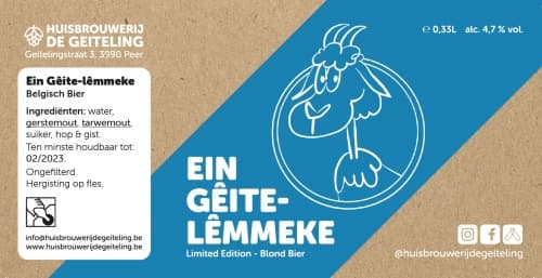 Ein Gêite-Lêmmeke