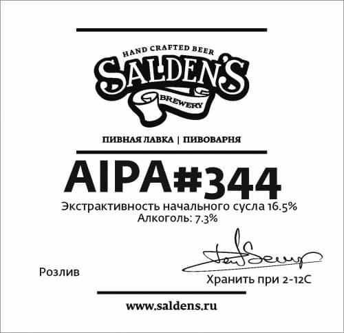AIPA#344