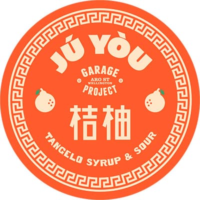 Tangelo Syrup & Sour