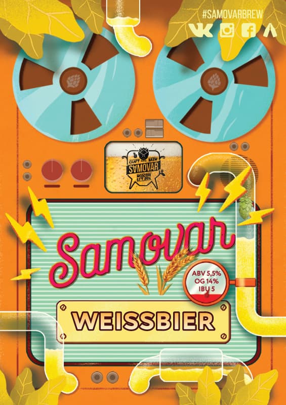 Samovar Weissbier