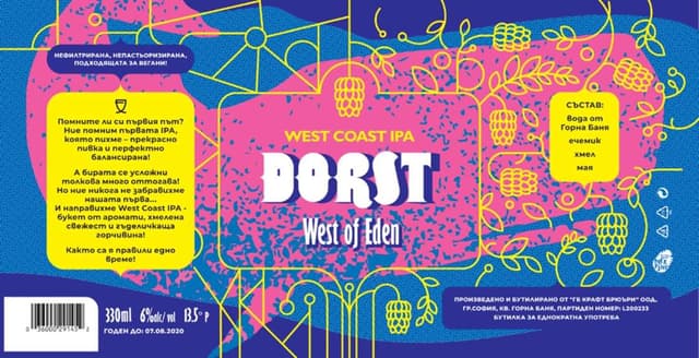 West of Eden