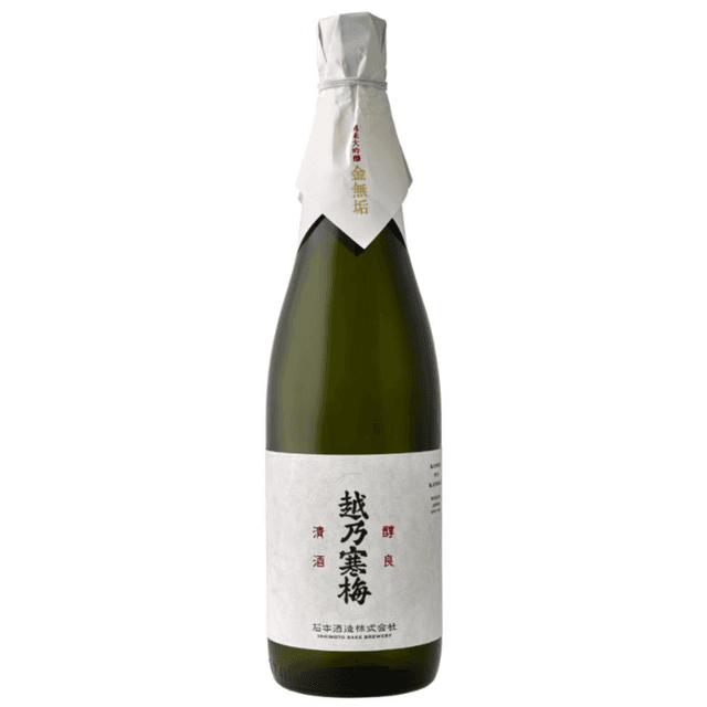 Koshi no Kanbai Kinmuku