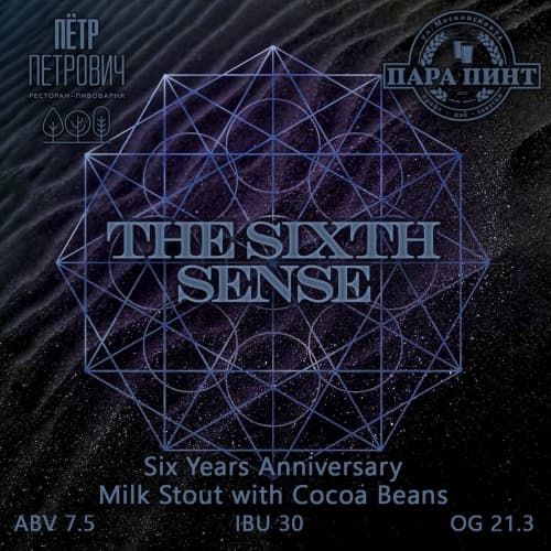 The Sixth Sense