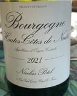 Bourgogne Hautes-Cotes de Nuits