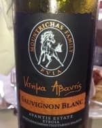 Sauvignon Blanc
