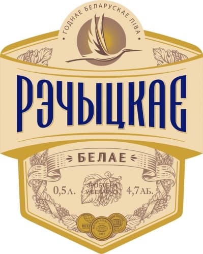 Rechitskoe Beloe (Речицкое Белое)