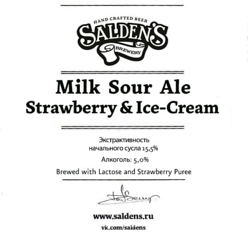 Milk Sour Ale Strawberry & Ice-Cream