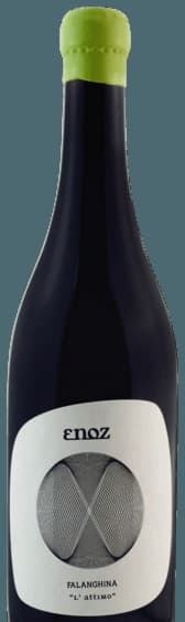 L'attimo Falanghina