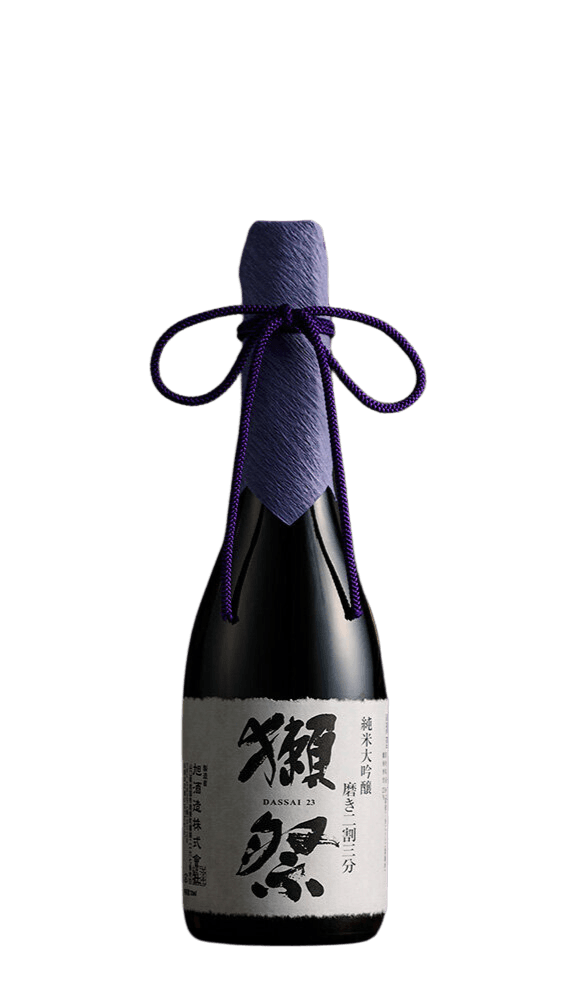 Akaiwaomachi Nama