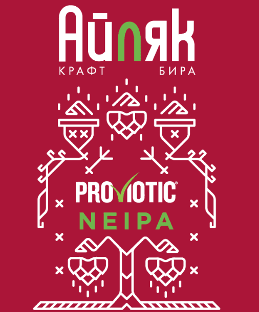 ProViotic домат NEIPA