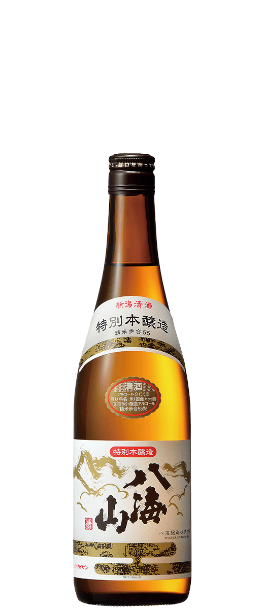 Haginishiki Minamiarupusu Tokubetsuhonjozo