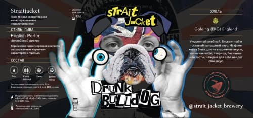 Drunk Bulldog