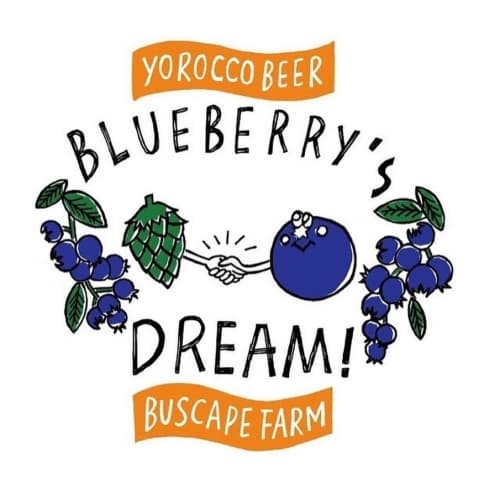 Blueberry's Dream