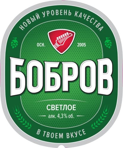 Bobrov Svetloe (Бобров Светлое)