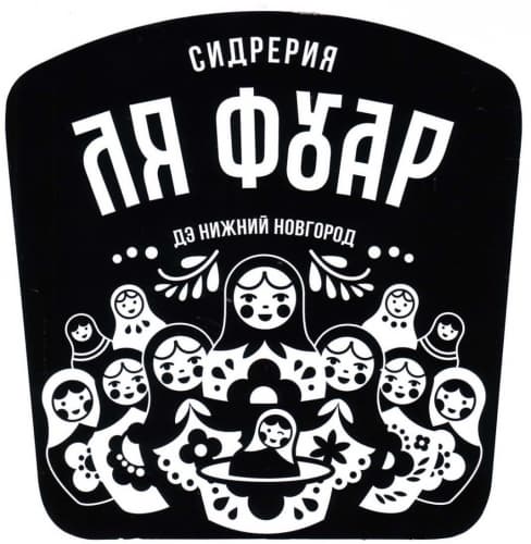 Ассамбляж 12