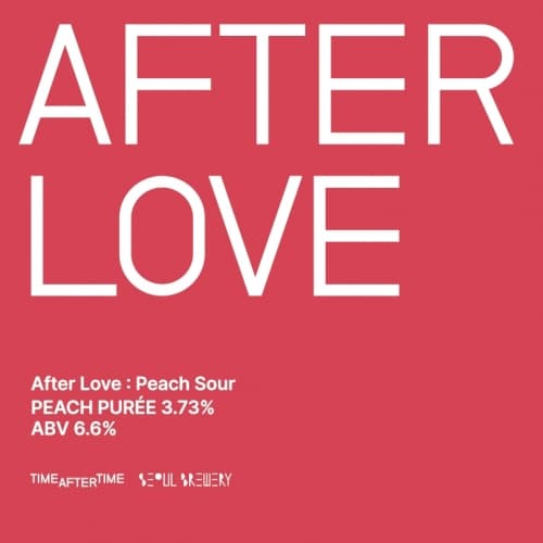 AFTER LOVE : PEACH SOUR