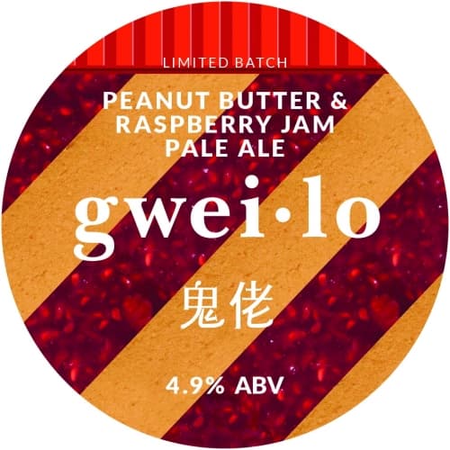 Peanut Butter & Raspberry Jam Pale Ale
