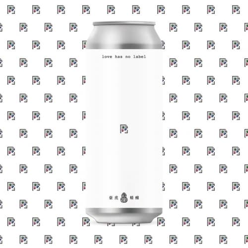 love has no label (愛無標籤)