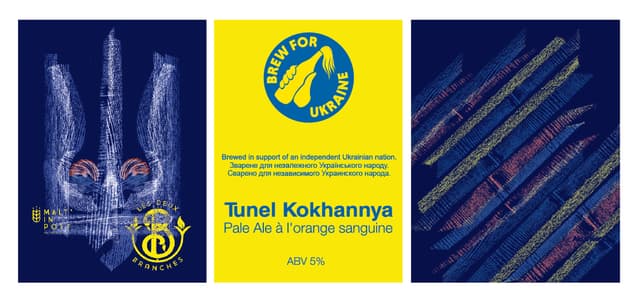 #22 Tunel Kokhannya - Brew For Ukraine