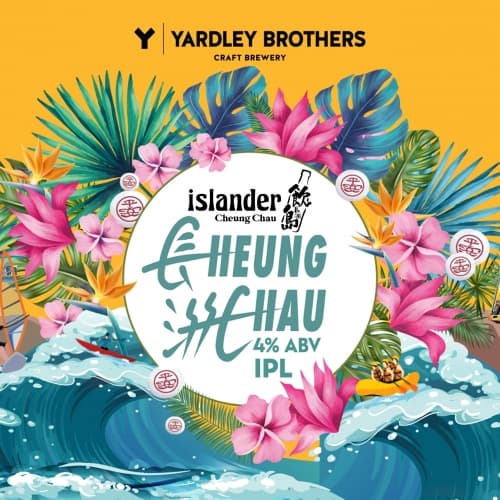 Cheung Chau IPL