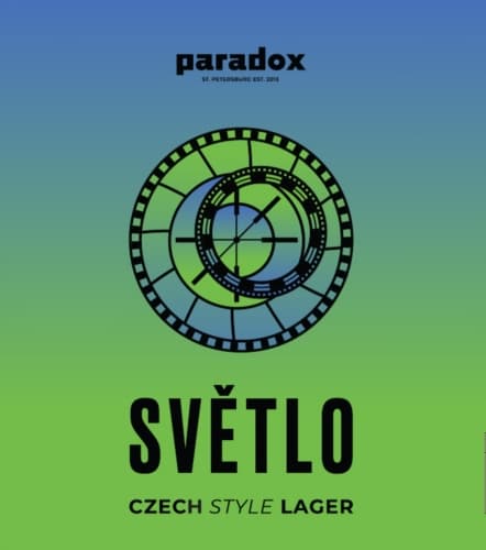 Svetlo