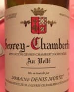 Gevrey-Chambertin Au Dellé
