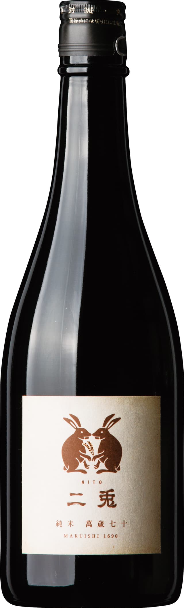 Nito Junmai Banzai 70